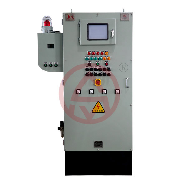 正壓型防爆電柜